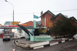Магазин в Дзержинском